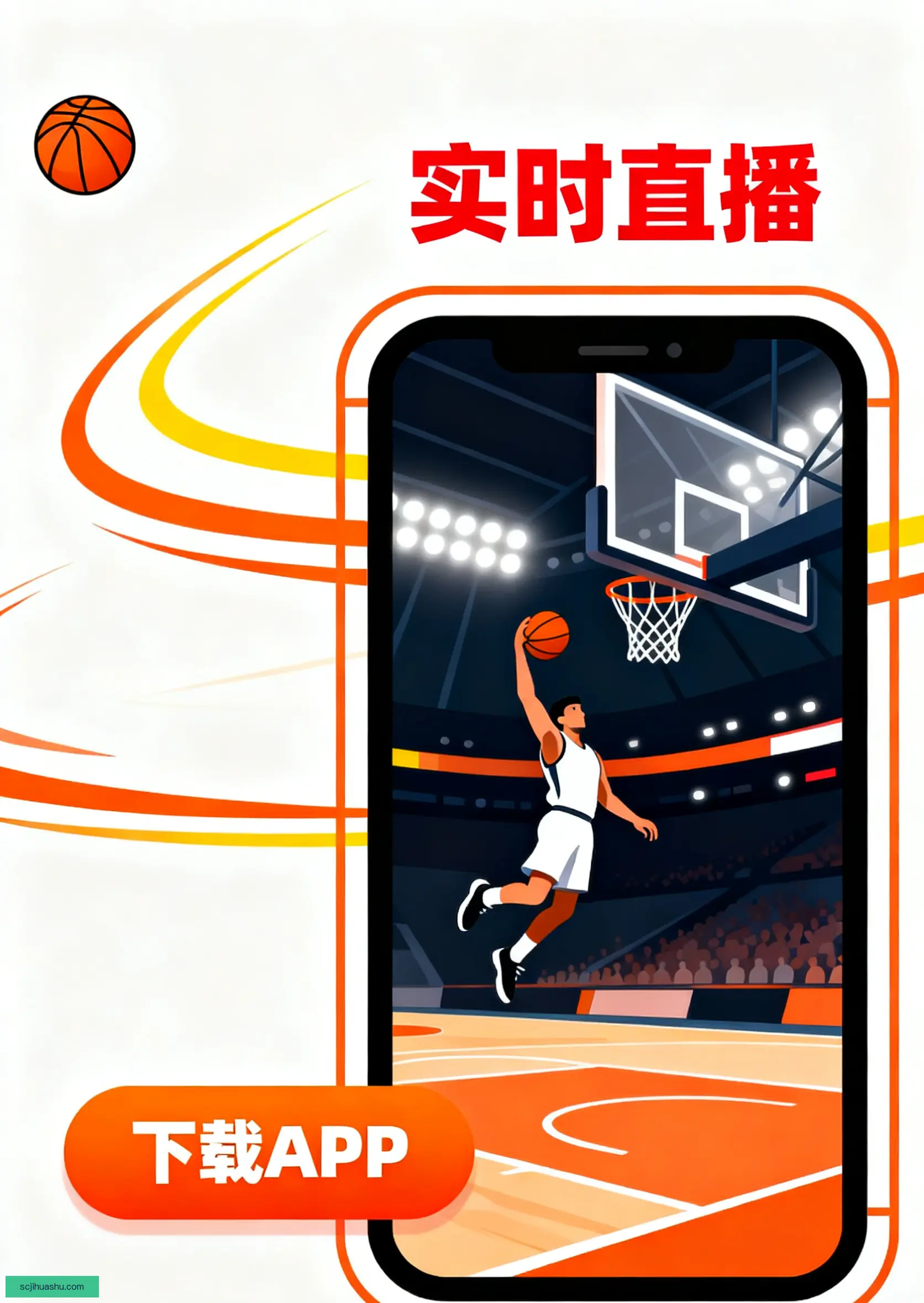 安卓最新版下载