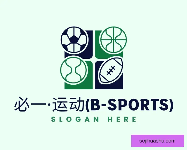 发现必一运动